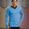 Original Star Trek Classic Kostüm Shirt Blau