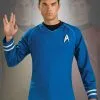 Star Trek Film XI Grand Heritage Shirt Blau Spock